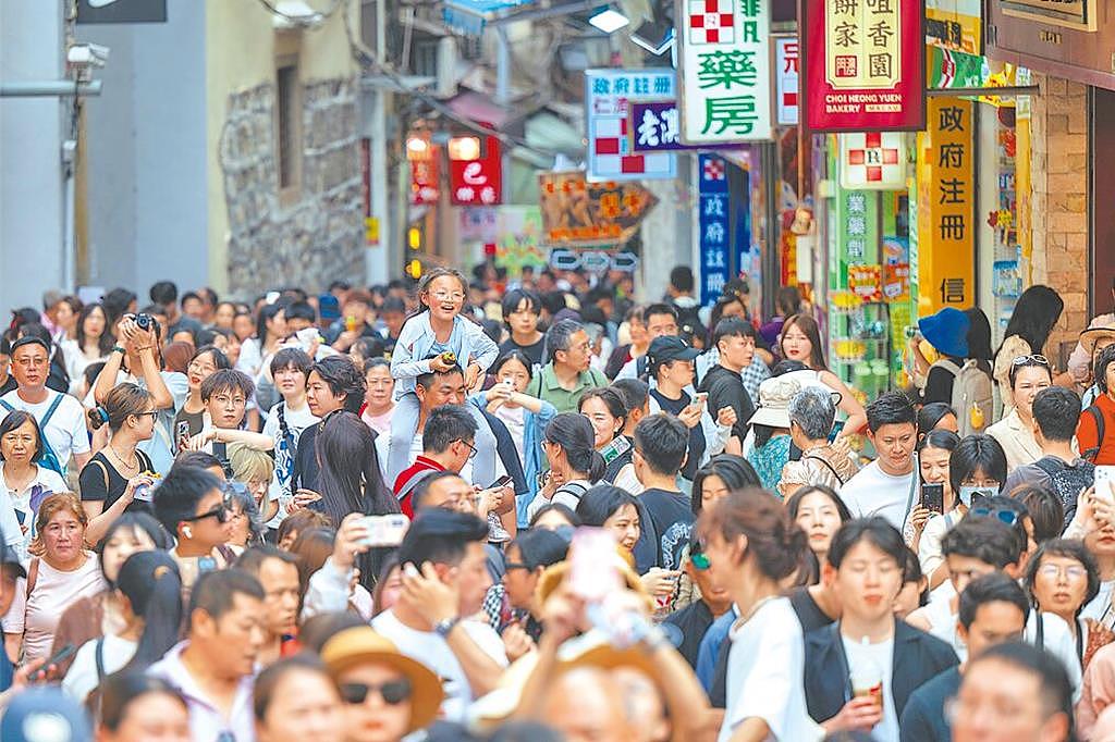广东发布31条振兴消费方案，以旧换新、薪资成长…（图） - 1