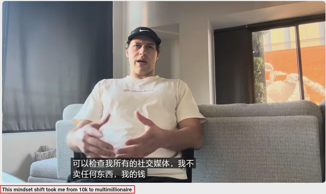 高价买入“新西兰国货”,退货才发现要寄回中国!西人直呼“套路深”(组图) - 17