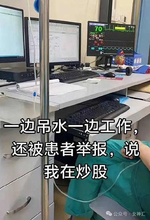 【爆笑】300w买的婚房把客厅装成医院风，还省了几十万？网友：隔着屏幕都能闻到药水味（组图） - 29