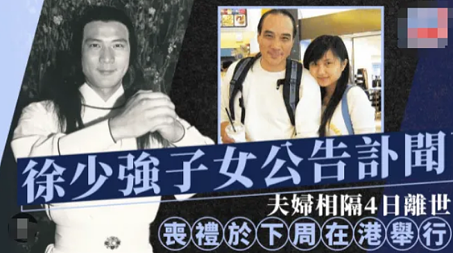 TVB知名男星去世！骗17岁少女生子、偷吃23岁契女，玩遍网红娶小30岁妻（组图） - 47