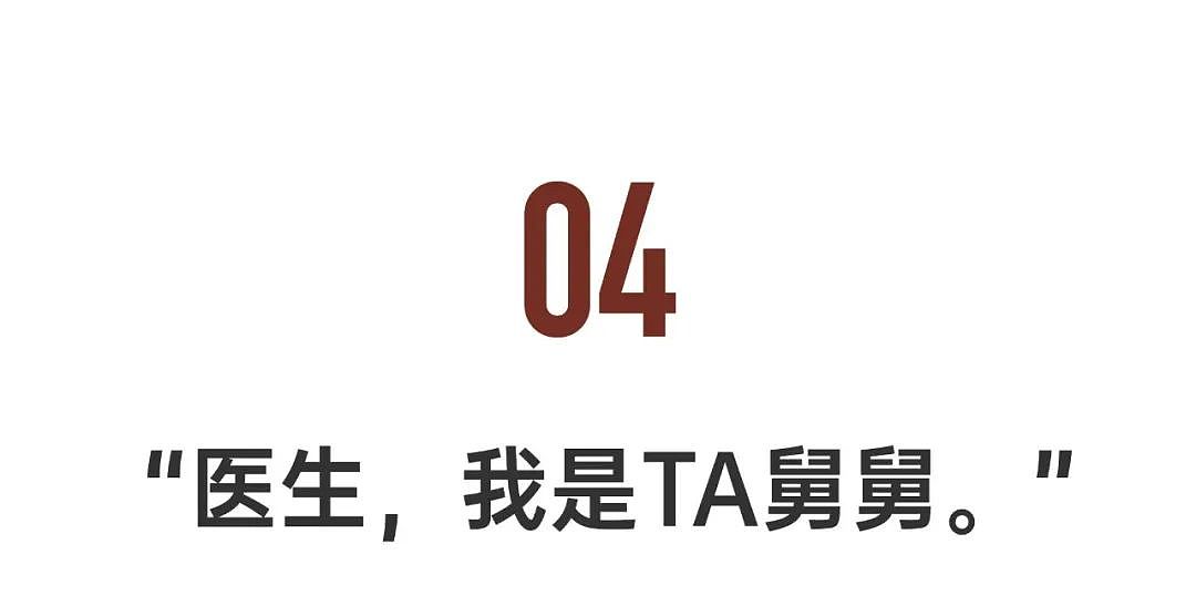 下一个黄金职业：有人月赚10万，缺口还很大（组图） - 14