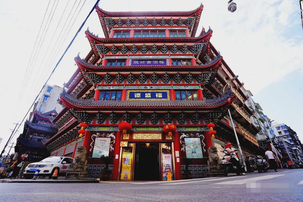一起诉讼背后,宜宾前首富“险被送精神病院”风波(组图) - 5