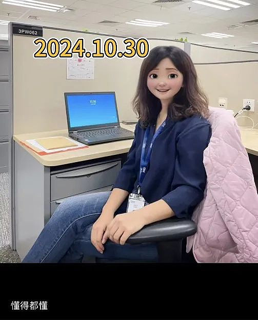 打工13年，我成了“最后一代外企人”（组图） - 1