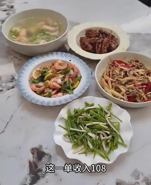 你信吗？女子自曝当私厨月入近2万，穿瑜伽裤做饭却被直呼“做饭媛”（视频/组图） - 5