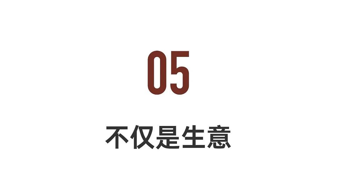 下一个黄金职业：有人月赚10万，缺口还很大（组图） - 19