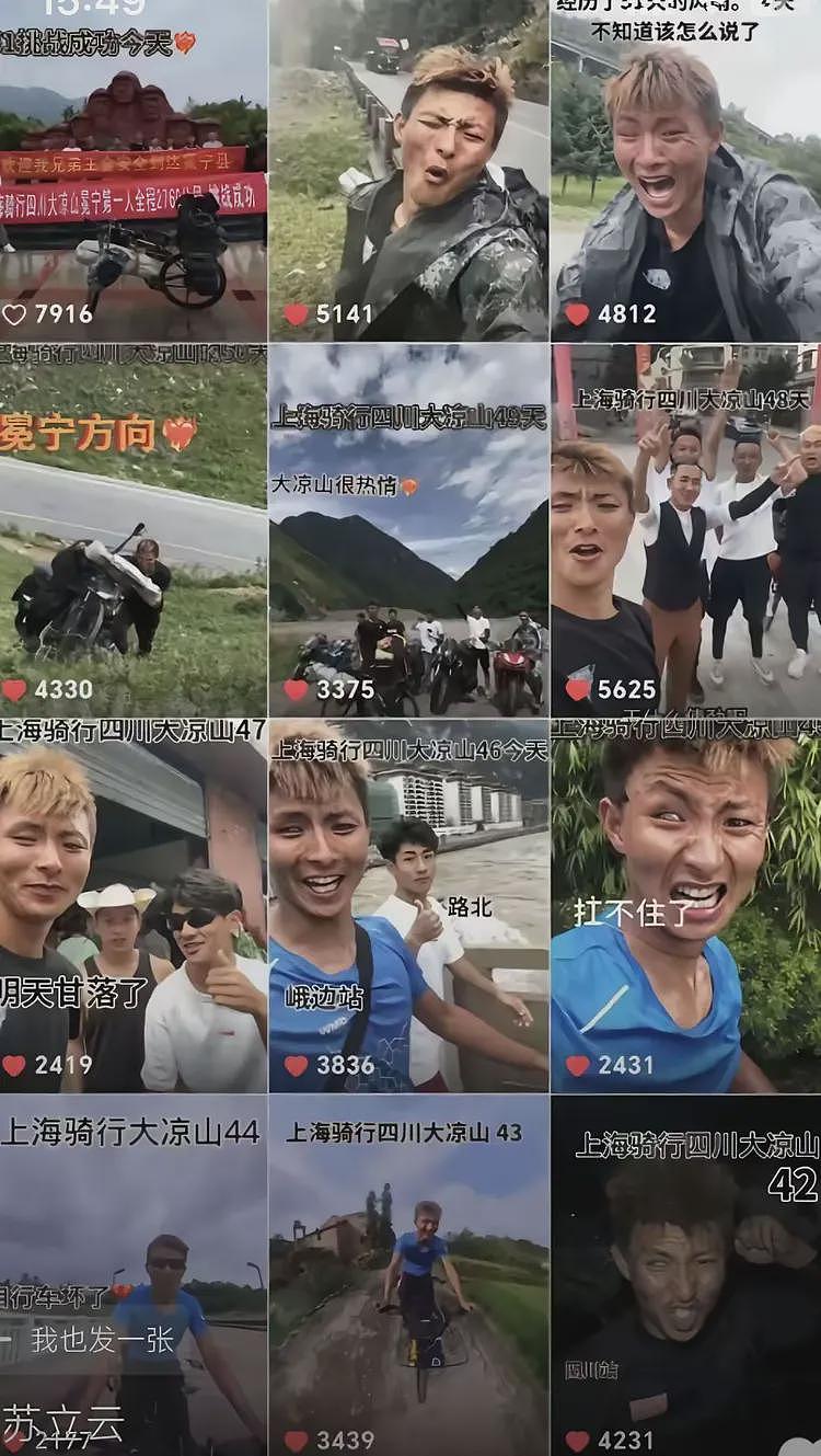 治沙男孩王金虚假人设再添实锤！坐豪车种树日入3万，曝真实目的（组图） - 9