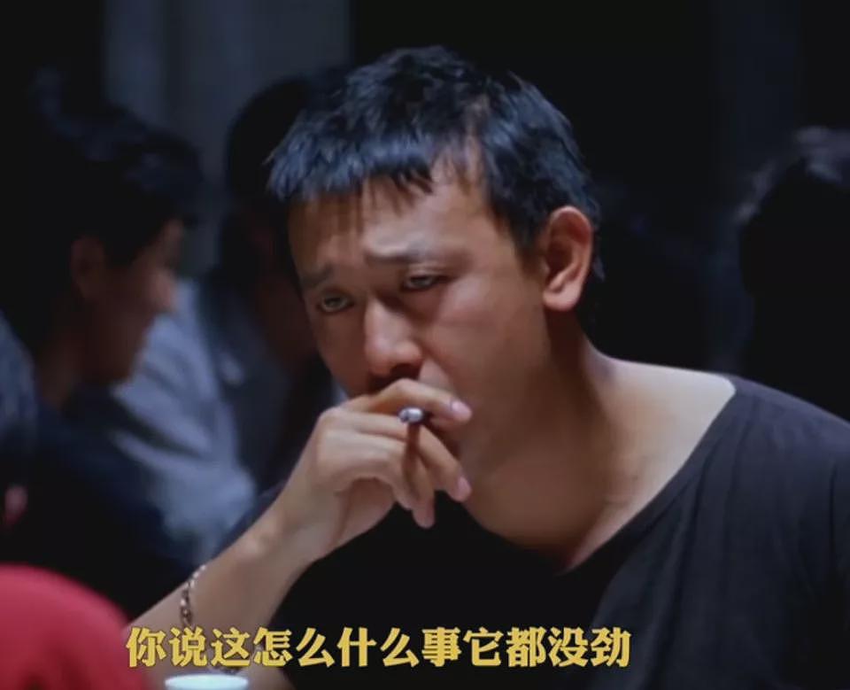 第一批混进老年徒步团的人,已经进骨科了(组图) - 16
