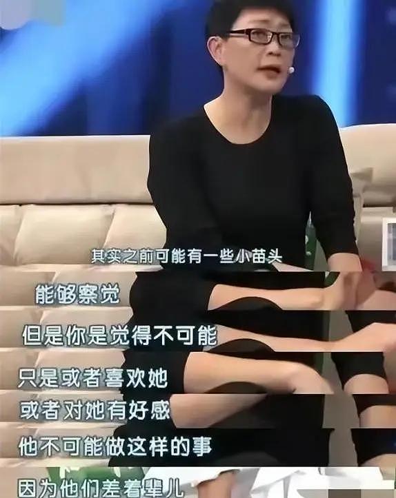 臭名昭著的5位相声演员：撬师叔墙角、和女徒传绯闻、侮辱死者（组图） - 7