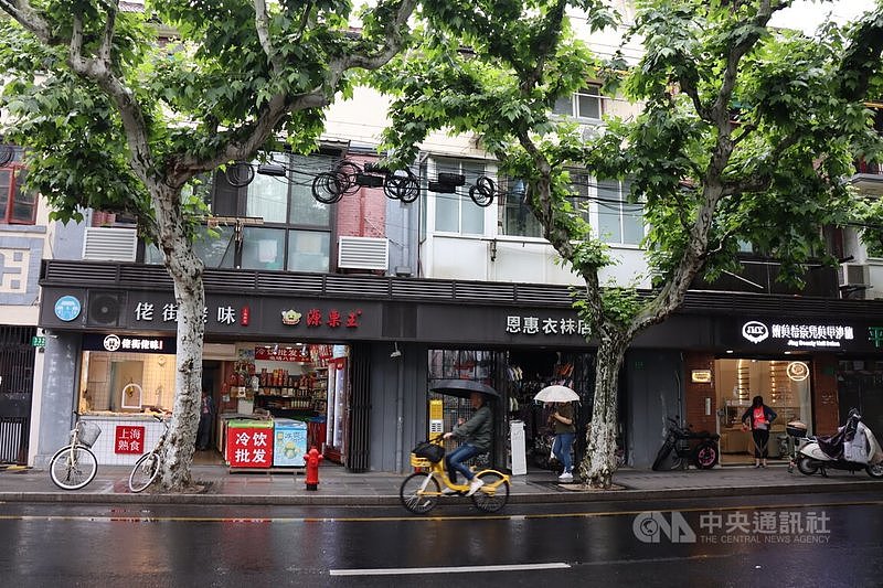 上海推动商户“轻微免罚”，让企业休养生息振经济（组图） - 2