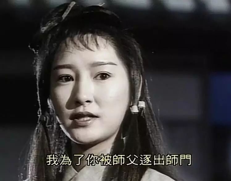 TVB知名男星去世！骗17岁少女生子、偷吃23岁契女，玩遍网红娶小30岁妻（组图） - 23