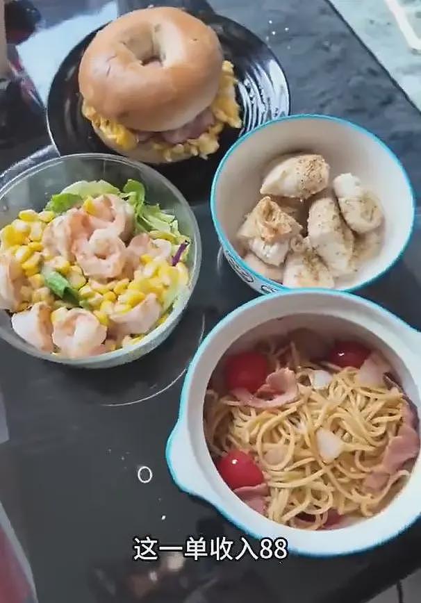 你信吗？女子自曝当私厨月入近2万，穿瑜伽裤做饭却被直呼“做饭媛”（视频/组图） - 2