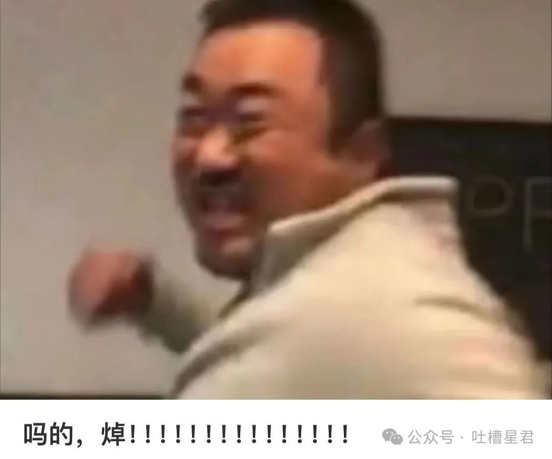 【爆笑】只转账很少见面的恋爱还要继续谈吗...？网友炸锅：好日子过够了是吧（组图） - 36
