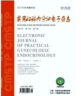 55名男性子宫肌瘤患者,如何瞒过协和院士(组图) - 1