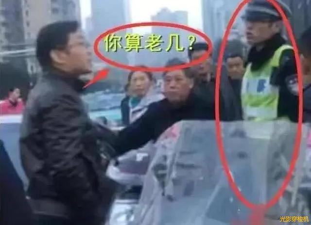 臭名昭著的5位相声演员：撬师叔墙角、和女徒传绯闻、侮辱死者（组图） - 13