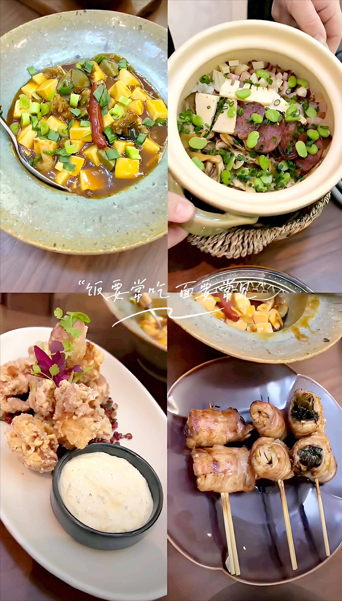 车晓离婚13年:热衷美食、化妆,活成了中年少女,视婚姻为奢侈品(组图) - 2
