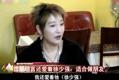 TVB知名男星去世！骗17岁少女生子、偷吃23岁契女，玩遍网红娶小30岁妻（组图） - 32