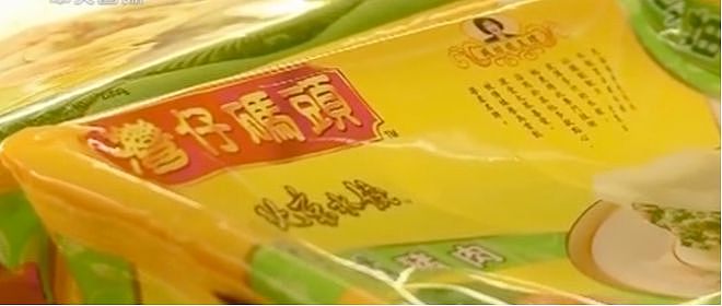 百亿影后马丽，哭惨了（组图） - 10