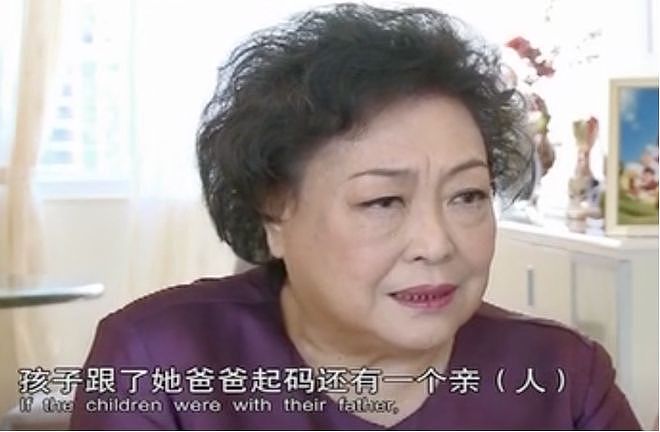 百亿影后马丽，哭惨了（组图） - 6