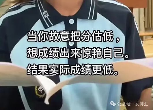 【爆笑】300w买的婚房把客厅装成医院风，还省了几十万？网友：隔着屏幕都能闻到药水味（组图） - 13