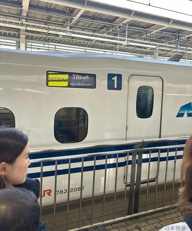 日本是非常安全的国家，外国女子说完就遇害...（组图） - 4