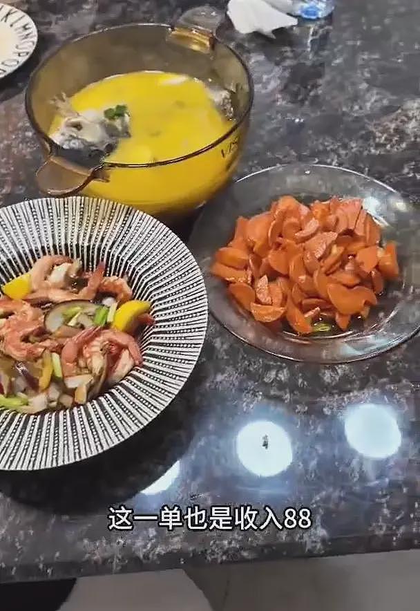你信吗？女子自曝当私厨月入近2万，穿瑜伽裤做饭却被直呼“做饭媛”（视频/组图） - 4
