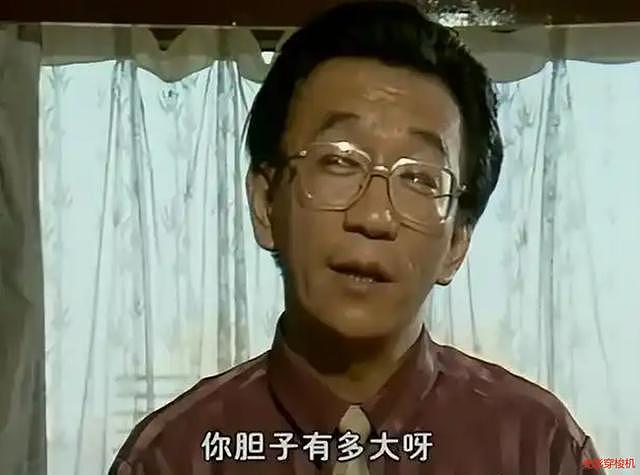 臭名昭著的5位相声演员：撬师叔墙角、和女徒传绯闻、侮辱死者（组图） - 8