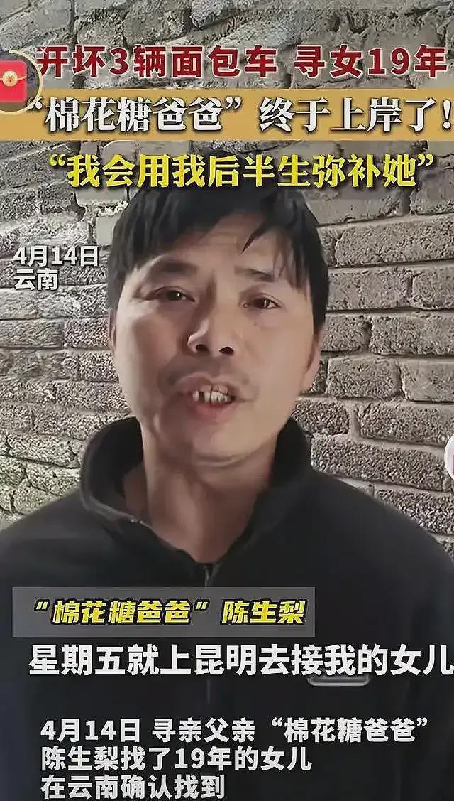 贵州6岁女孩当街被拐，路人群殴人贩，现场曝光！那些喊停的人，歇歇吧（组图） - 9