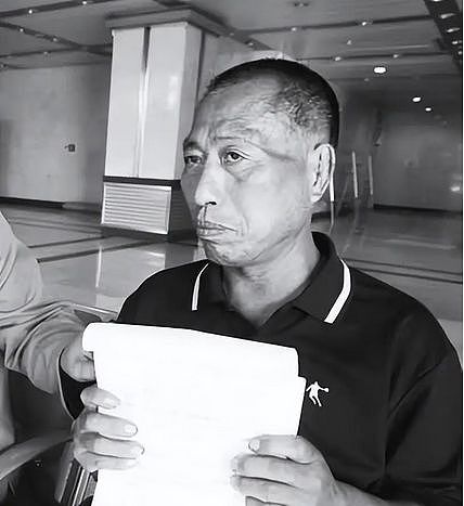 赵作海因病去世，曾蒙冤入狱11年获65万元国家赔偿（组图） - 1