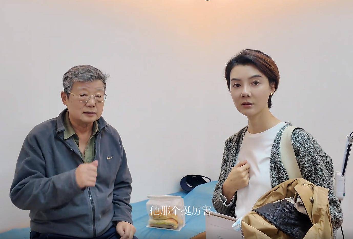 车晓离婚13年:热衷美食、化妆,活成了中年少女,视婚姻为奢侈品(组图) - 8