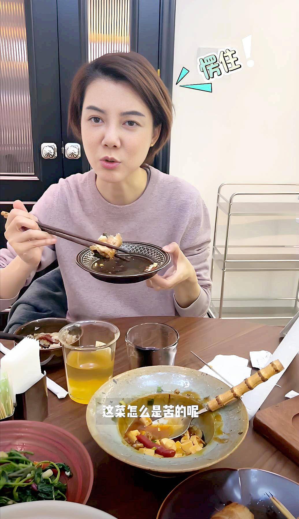 车晓离婚13年:热衷美食、化妆,活成了中年少女,视婚姻为奢侈品(组图) - 3