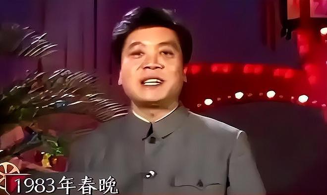 19年赵忠祥大腿刺痛，检查已是癌症晚期，从确诊到离世只有两个月（组图） - 5