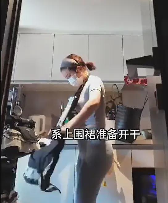 你信吗？女子自曝当私厨月入近2万，穿瑜伽裤做饭却被直呼“做饭媛”（视频/组图） - 6