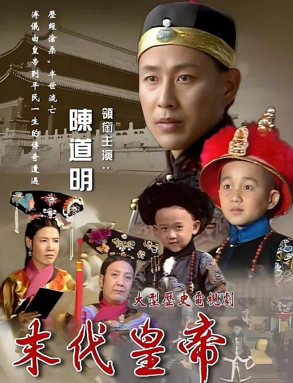 影后金雅琴患双癌离世：独生女儿4婚4离，她气的在公园哭（组图） - 17