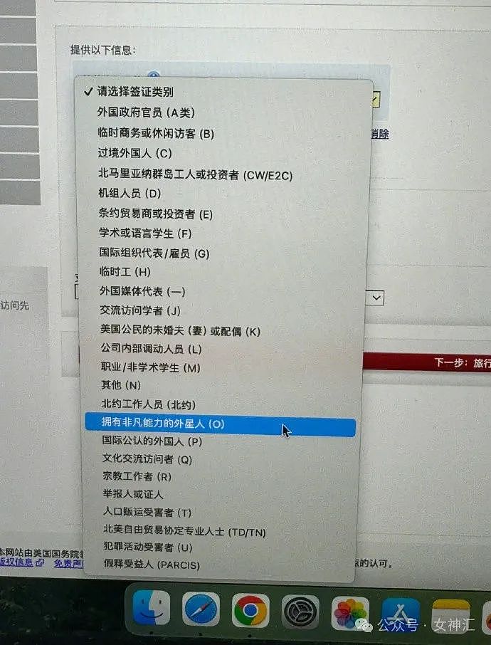 【爆笑】300w买的婚房把客厅装成医院风，还省了几十万？网友：隔着屏幕都能闻到药水味（组图） - 16