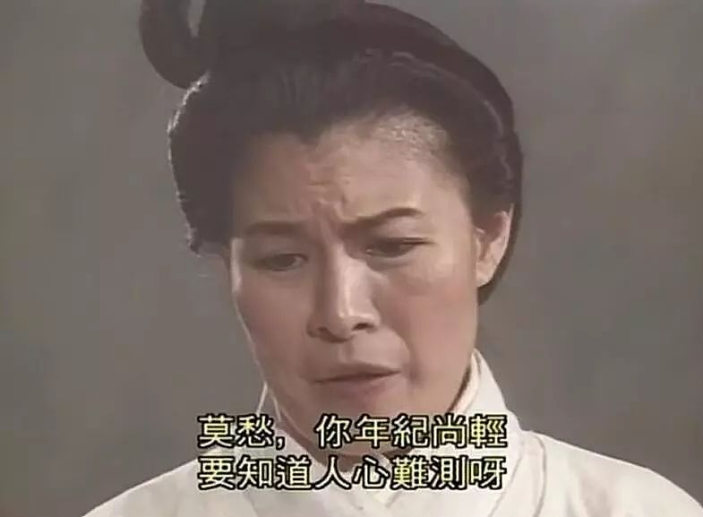 TVB知名男星去世！骗17岁少女生子、偷吃23岁契女，玩遍网红娶小30岁妻（组图） - 16