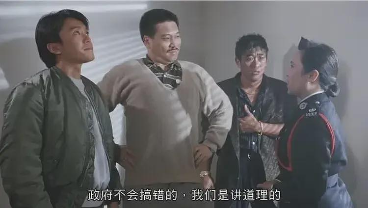 继“不是你撞的,你为什么要扶”之后又出新词——未保持安全距离(组图) - 4