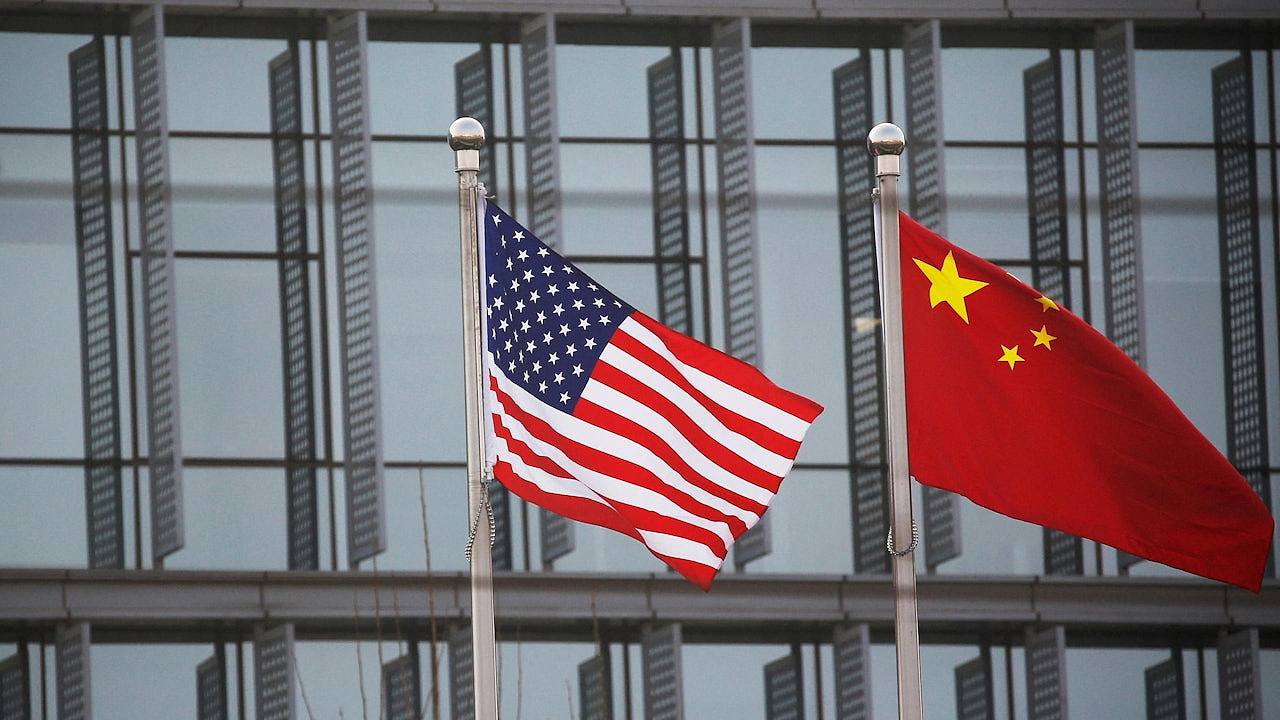 多角度分析中国经济与中美贸易谈判，四大投行怎么看？（组图） - 1