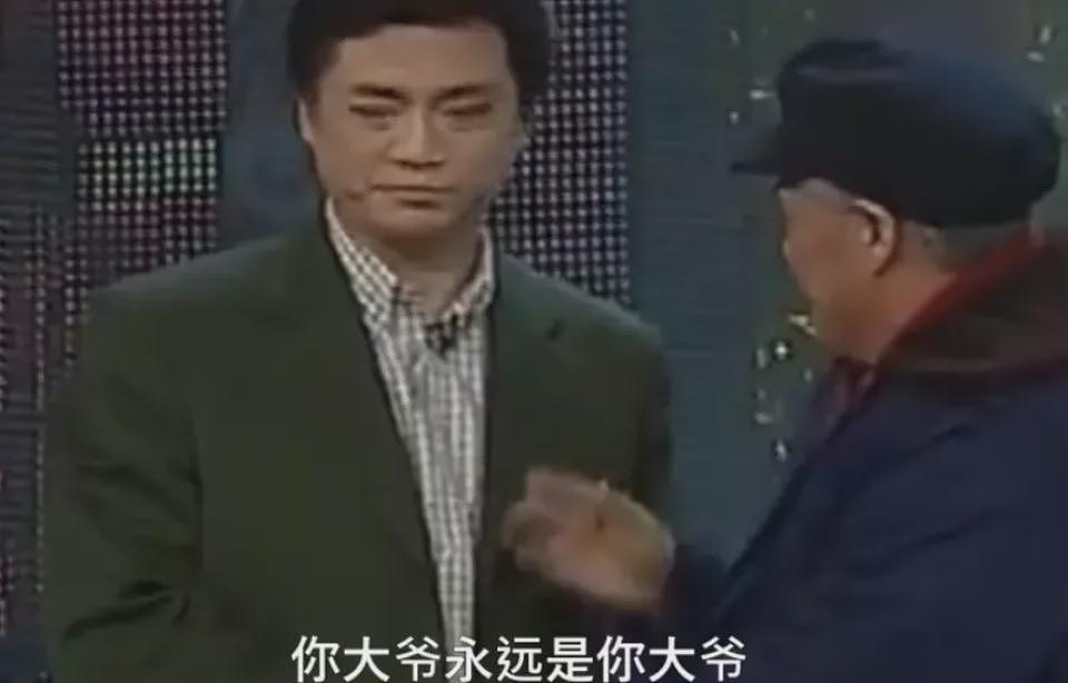 第一批混进老年徒步团的人,已经进骨科了(组图) - 2