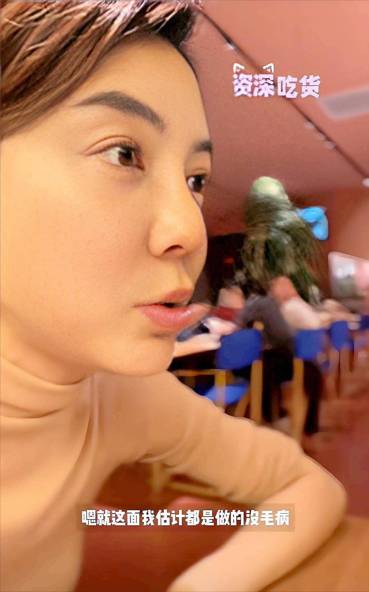 车晓离婚13年:热衷美食、化妆,活成了中年少女,视婚姻为奢侈品(组图) - 5