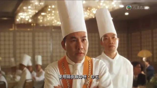 周星驰御用
