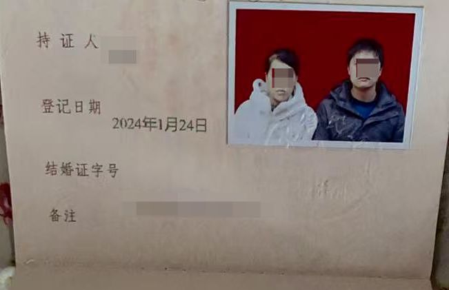 男子花18万娶越南新娘，领证3月后她“消失”，法院判介绍人退回4.5万（组图） - 2