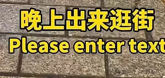 【爆笑】只转账很少见面的恋爱还要继续谈吗...？网友炸锅：好日子过够了是吧（组图） - 29