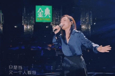 40岁华语天后沦为“全民笑话”，她怎么变这样了？（视频/组图） - 37