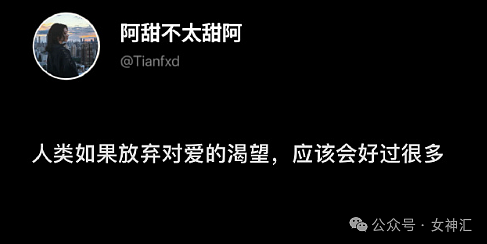 【爆笑】300w买的婚房把客厅装成医院风，还省了几十万？网友：隔着屏幕都能闻到药水味（组图） - 6