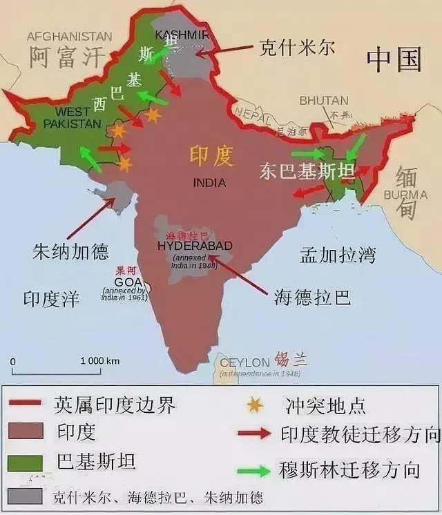 流血的分割线：当年印度和巴基斯坦是怎么分家的？（组图） - 11