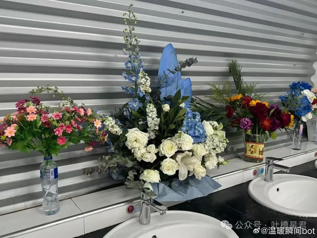 【爆笑】只转账很少见面的恋爱还要继续谈吗...？网友炸锅：好日子过够了是吧（组图） - 83