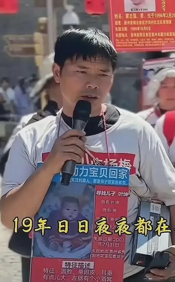 贵州6岁女孩当街被拐，路人群殴人贩，现场曝光！那些喊停的人，歇歇吧（组图） - 6