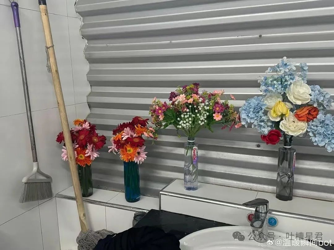 【爆笑】只转账很少见面的恋爱还要继续谈吗...？网友炸锅：好日子过够了是吧（组图） - 84