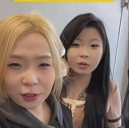 曝一女网红召集打手施暴年轻女孩，还对其进行脱衣侮辱，官方已介入（组图） - 4