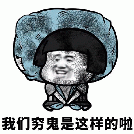 比尔盖茨定下捐出全部万亿财富最后时间!称“仅留1%”给3娃,网友:留上百亿叫“仅仅”?(组图) - 27